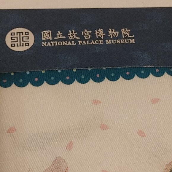 National Palace Museum - Spring Dawn in the Han Palace Handkerchief - Blue BNIP - Picture 2 of 8